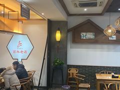大堂-晓马鸭店(新芜路店)