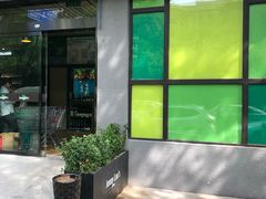 -婕妮璐超市 Jenny Lou’s Shop(三里屯店)