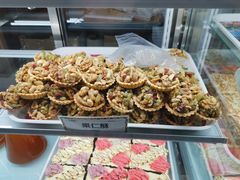 -新疆巴州金丝特餐厅(大钟寺店)