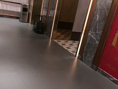 -康逸居·始于2002(海安店)