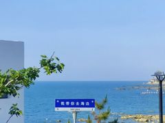 -汉金城海鲜烤肉自助百汇(烟台永旺购物中心店)