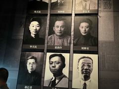 -沈阳“九·一八”历史博物馆