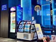 -39°·叁十九度·浴足SPA(龙湖滨江天街总店)