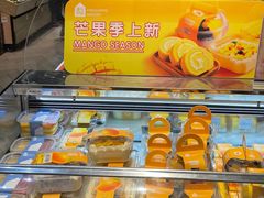 -盒马鲜生(皇庭广场店)