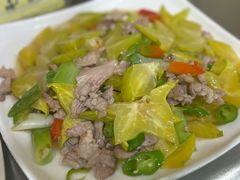 -晓雯人家