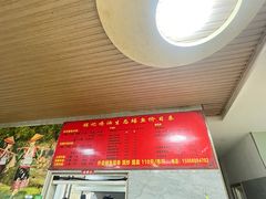 -铭记嘎洒生态鳝鱼(迎春街店)