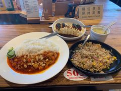 -故宫餐厅(景运门店)