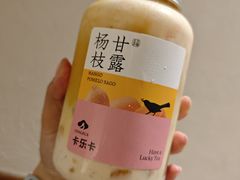 -卡乐卡(摩尔城店)