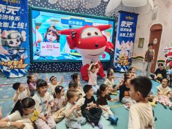 -奈尔宝·儿童乐园·亲子餐厅(苏州大悦城店)