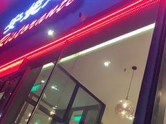 -安妮意大利餐厅(世贸天阶店)