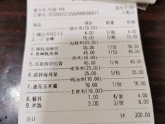 -九龙餐厅(大沽路店)