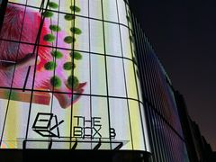 -ONE MOMENT(北京朝外店)