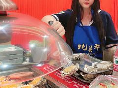 -蚝英雄鲜蚝自助专门店(长楹天街直营店)