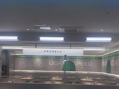 -吕氏疙瘩汤·新鲁菜(潍坊银座店)