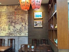 -大壶春生煎(四川中路店)