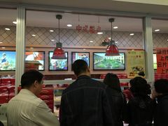 大堂-芦庄子桂顺斋(和平路总店)