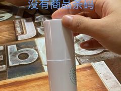 -万佳商业广场
