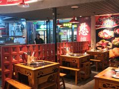 -憨孃孃·重庆老火锅(红山黑金店)