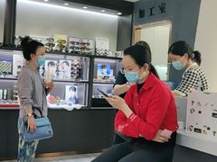 -宏宇眼镜蔡司依视路折扣店(兆佳眼镜城店)