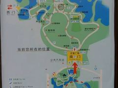 -雀儿山公园