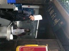 -映秋饭店(李庄总店)