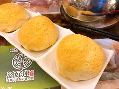 -添好运点心专门店(深水埗店)