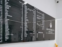 -申普宠物医院·眼科·心内科·影像科(普陀分院)
