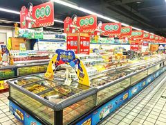 -世纪联华超市(大关店)
