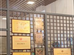 -适口餐厅砂锅粥(公信路总店)