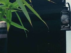 雨.竹-新竹里馆·花园餐厅(兴苑路店)