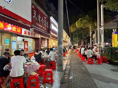 -黄毛鸭脖(汉阳总店)