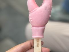 -胡大饭馆 24h(簋街总店)
