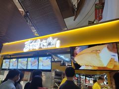 -砂之船奥莱(南京江宁店)