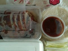 -徐一杆挂炉烤鸭(荣巷店)