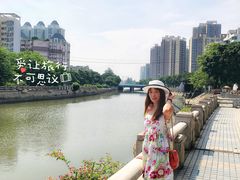 -长洲岛