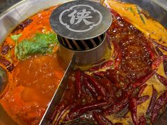 -蜀大侠火锅(寰球文化地标·总府店)