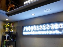 -舞佳舞空中瑜伽馆