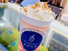 -鲜果时间·果蔬茶(欧亚商都超市店)
