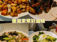 -桃子餐厅·天津菜(红星路直营店)