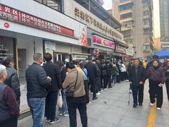 -蒋家肠旺面馆老店(合群路店)