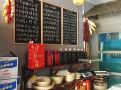 -湘辣欢·湖南家常小馆