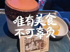 -福楼毕斯罗F Bistronome(国贸商城约会地标景观店)