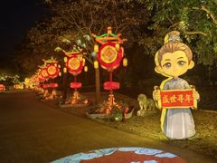 -深圳锦绣中华民俗村