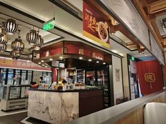-旺顺阁·北京菜·烤鸭(大望路店)