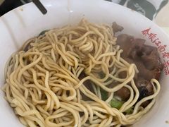 -泰顺江南春面馆