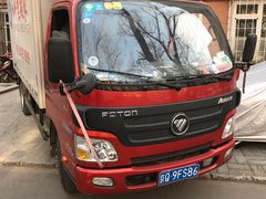 -和平搬家公司