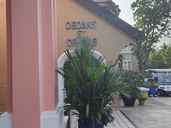 -富国岛翡翠湾 JW 万豪度假酒店