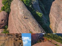 -东坡赤壁风景名胜区