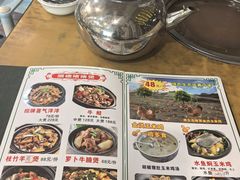 -金记猪肚鸡(琅西店)