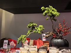 -冰火楼(梦泽园店)
